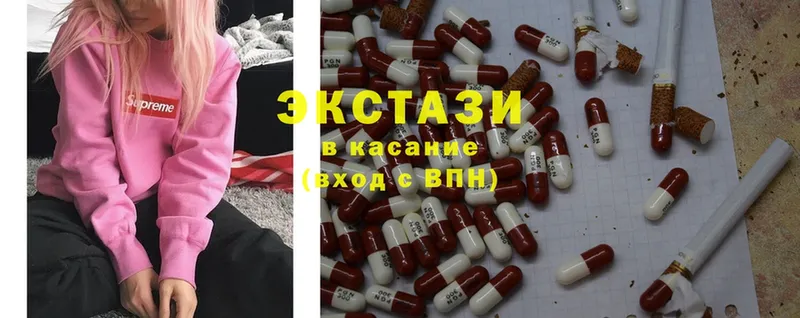 Наркошоп Западная Двина ГАШ  Каннабис  АМФ  KRAKEN ONION  Галлюциногенные грибы  Cocaine  МЕФ 