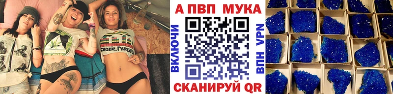 Галлюциногенные грибы Западная Двина
