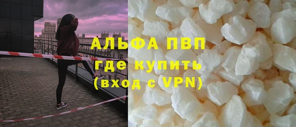 дживик Осташков