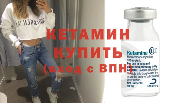 эйфоретик Остров
