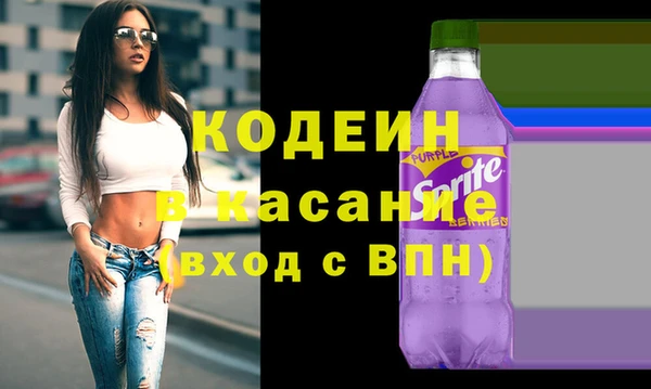 эйфоретик Остров