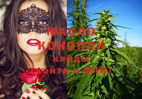 прущая мука Няндома