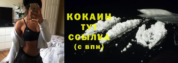 каннабис Нягань