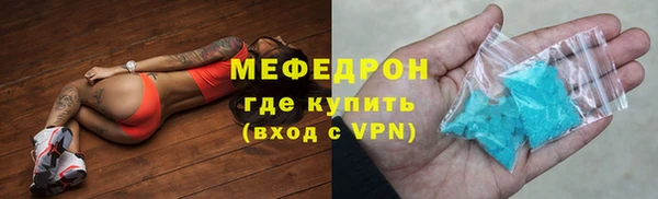 прущая мука Няндома
