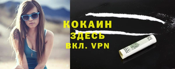 эйфоретик Остров