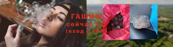 прущая мука Няндома