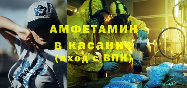каннабис Нягань