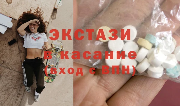 прущая мука Няндома