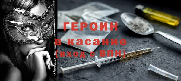 дживик Осташков