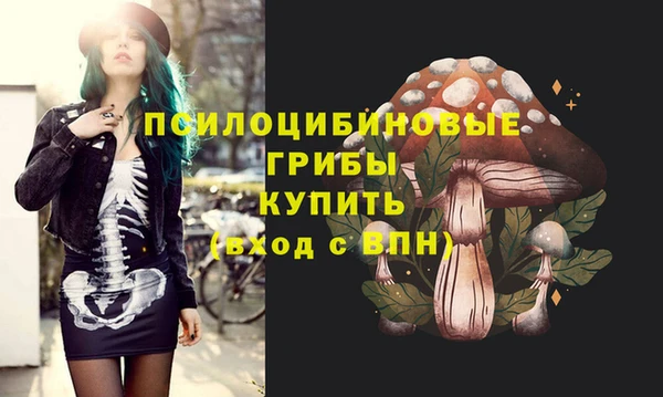 каннабис Нягань