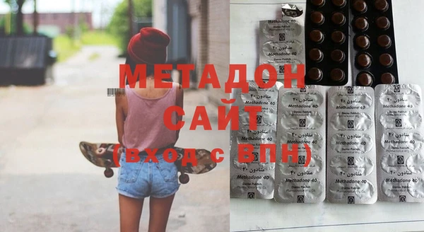 каннабис Нягань