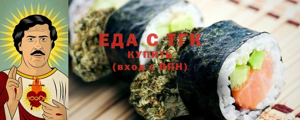 прущая мука Няндома