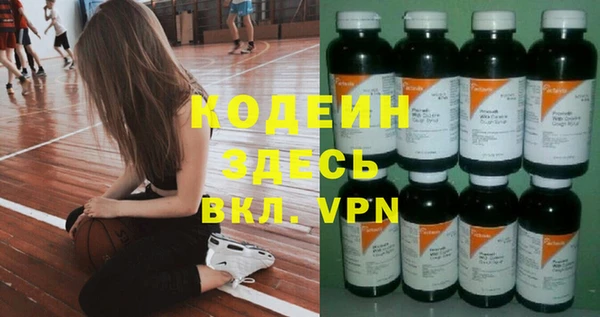 эйфоретик Остров