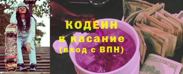 прущая мука Няндома