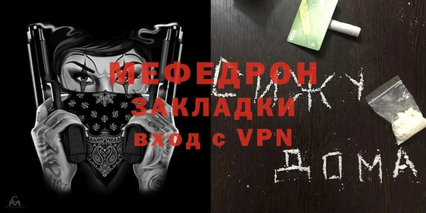 эйфоретик Остров