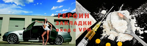 дживик Осташков