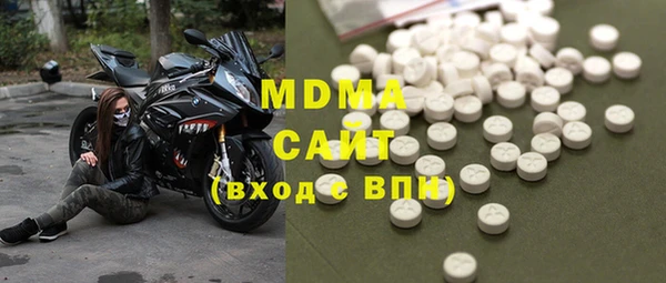 дживик Осташков