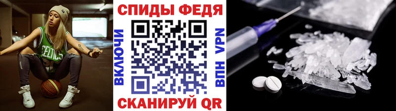 ОМГ ОМГ зеркало Западная Двина Метамфетамин кристалл купить закладку